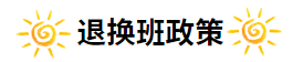 zheng ce