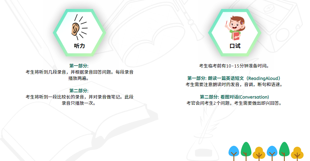 D12C44BA-C672-4d56-B806-3C970D1B2B76