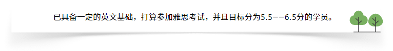 dui xiang