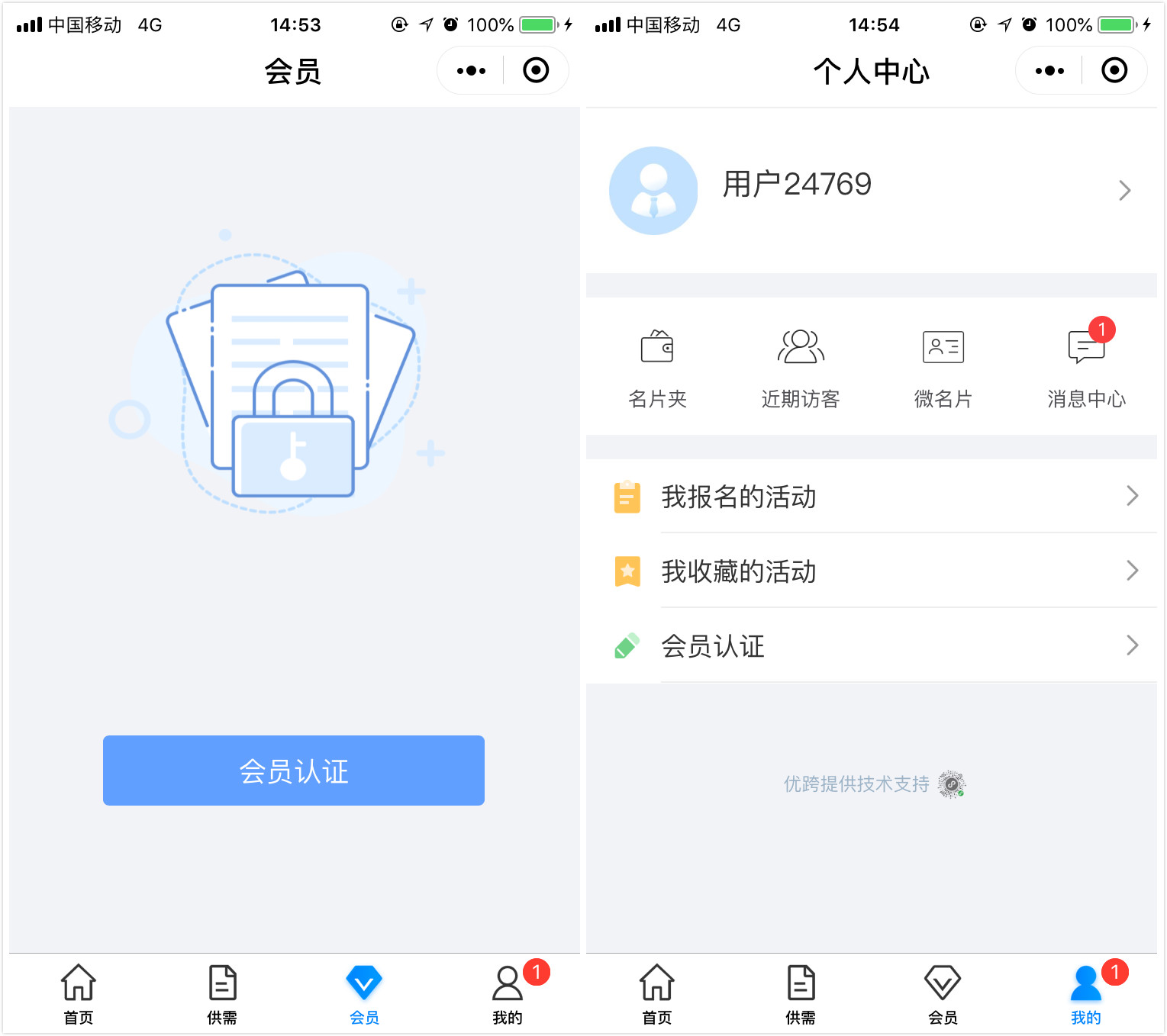 未命名_meitu_10