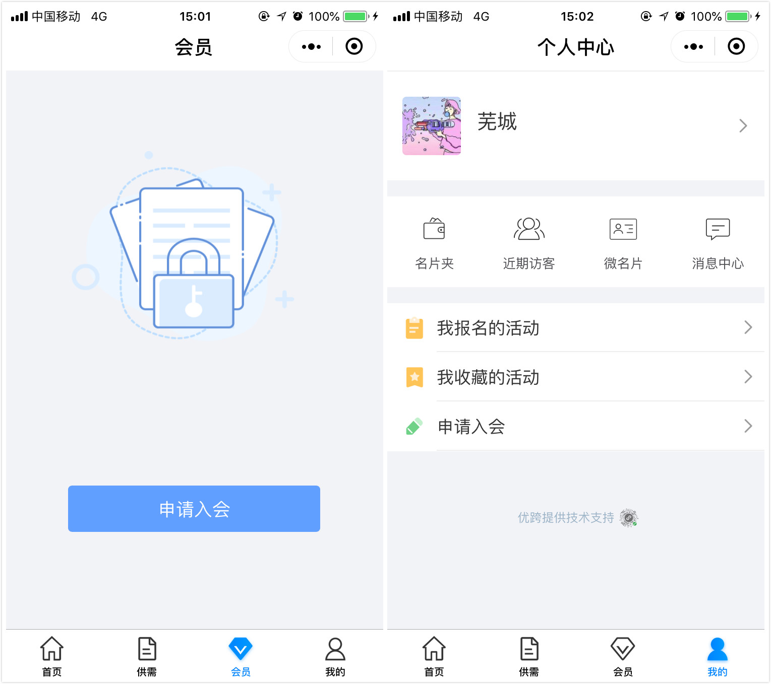 未命名_meitu_01