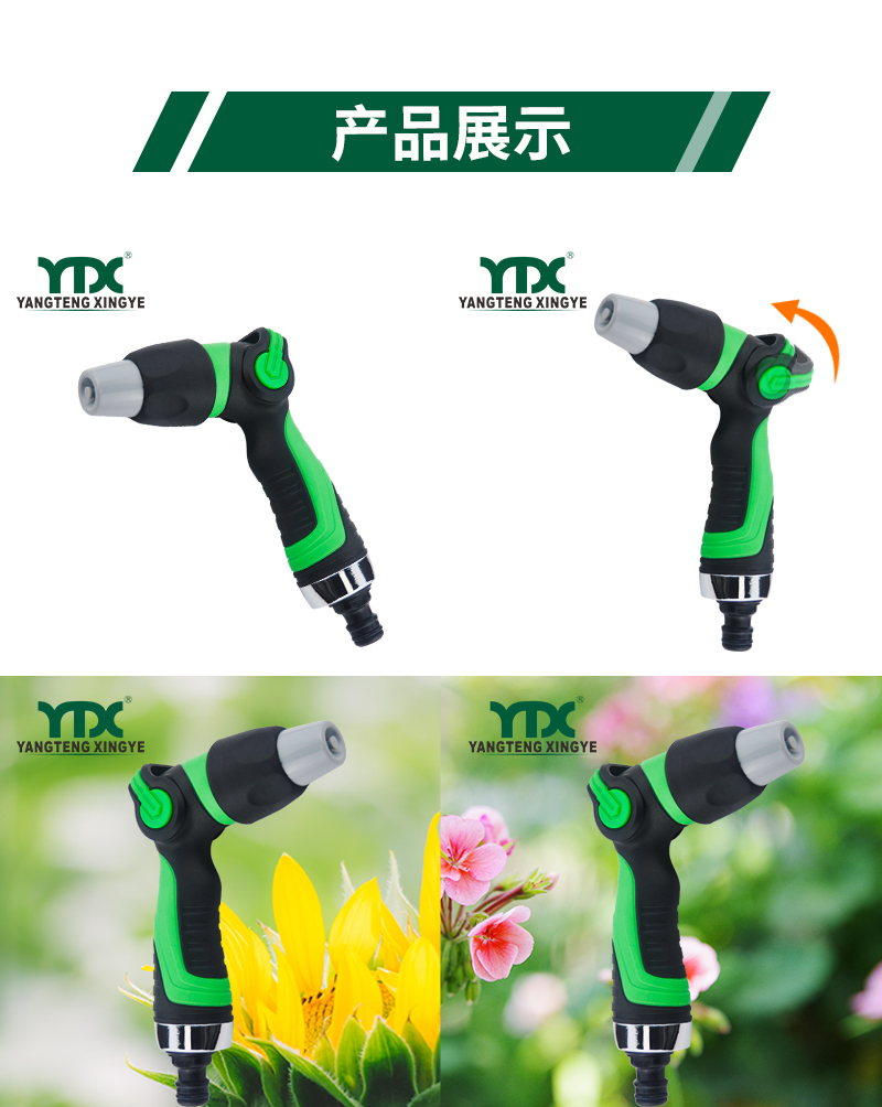 中文_05