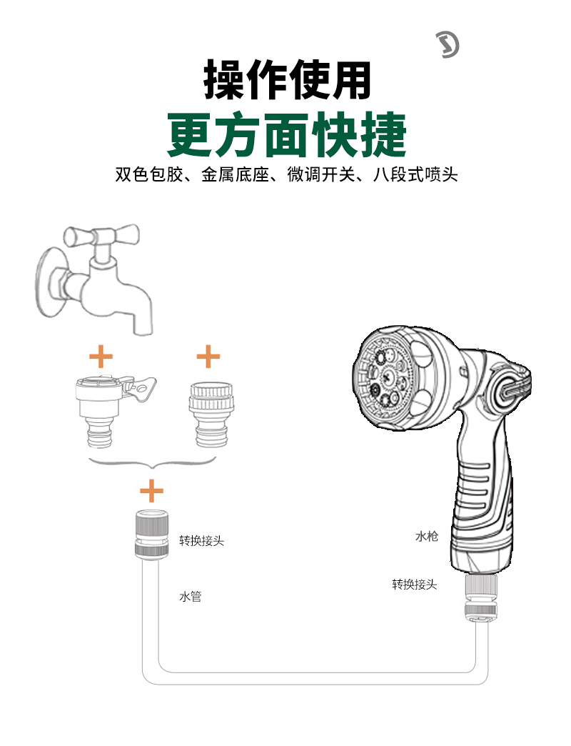 中文_03