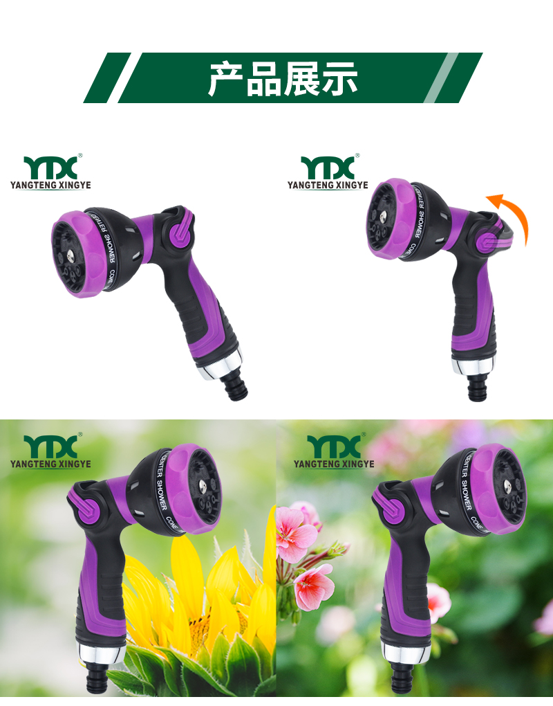 中文_05