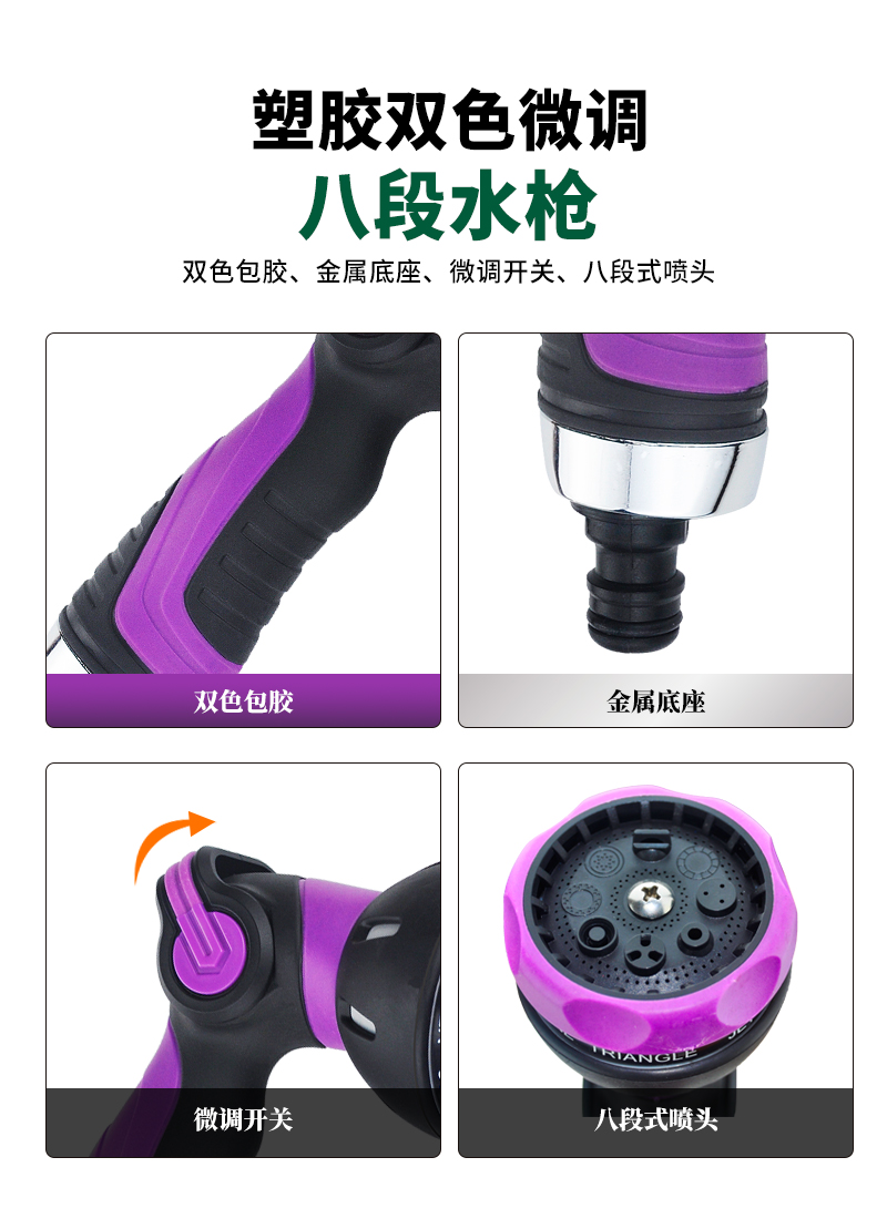 中文_02