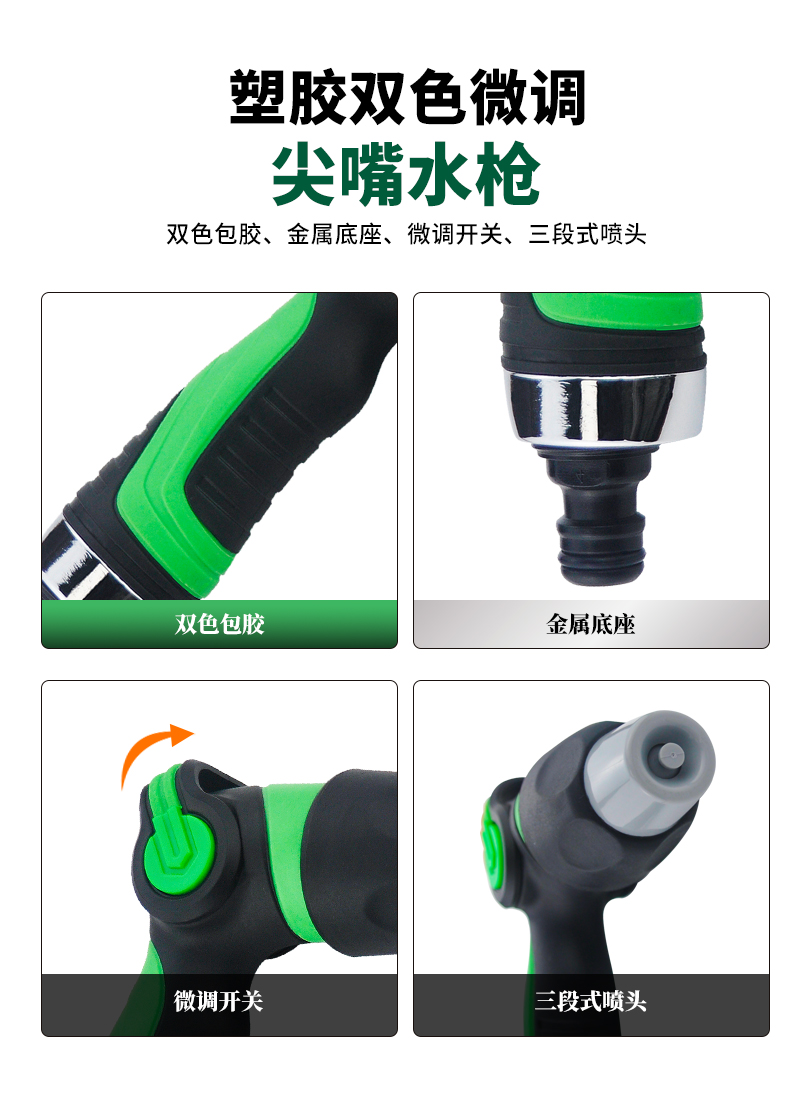 中文_02