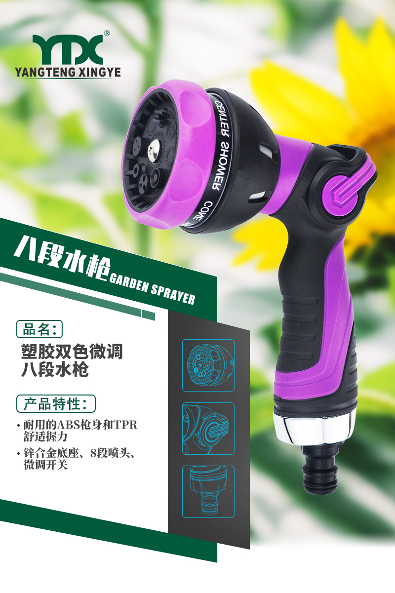 中文_01