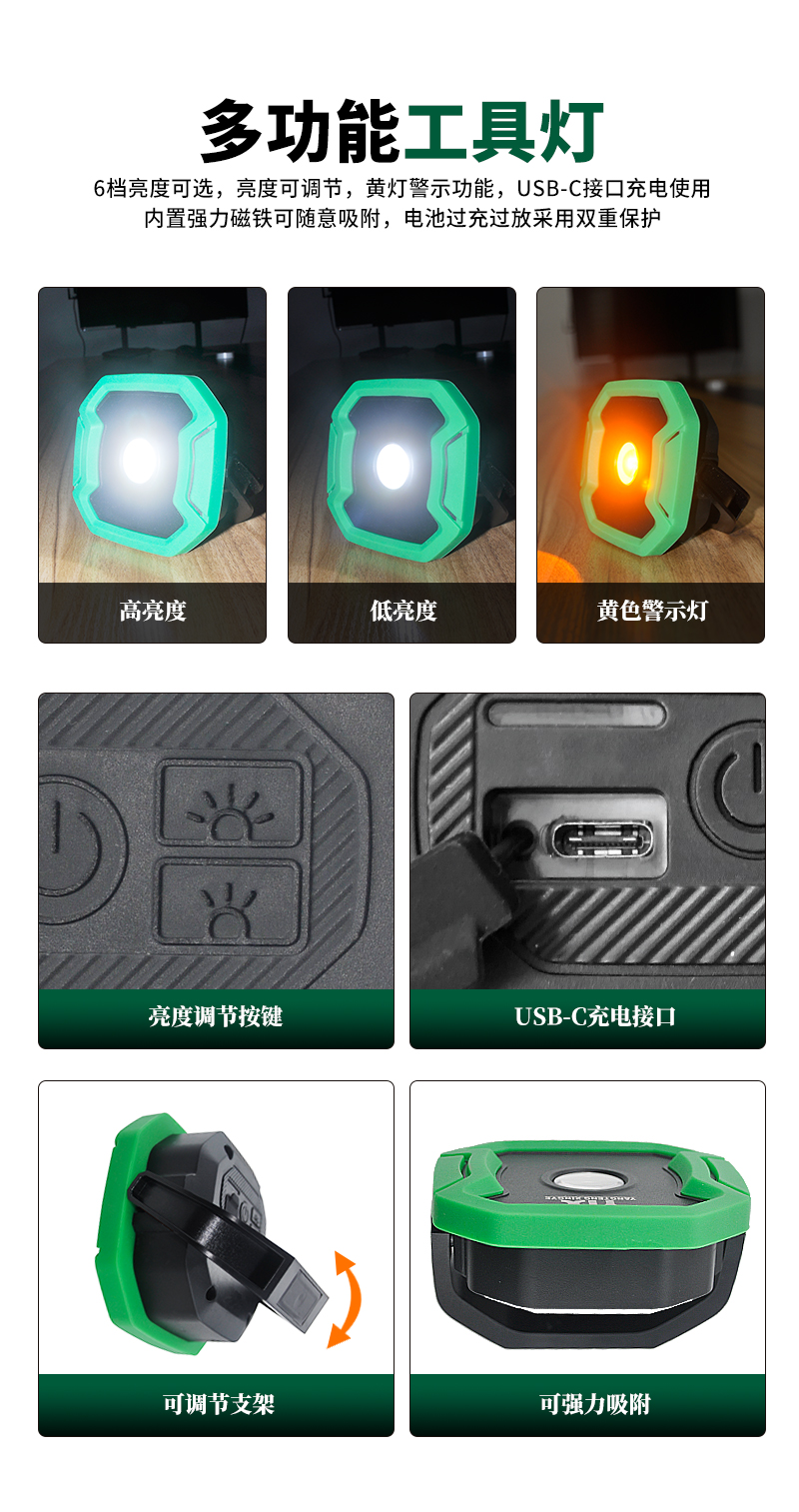 中文_02