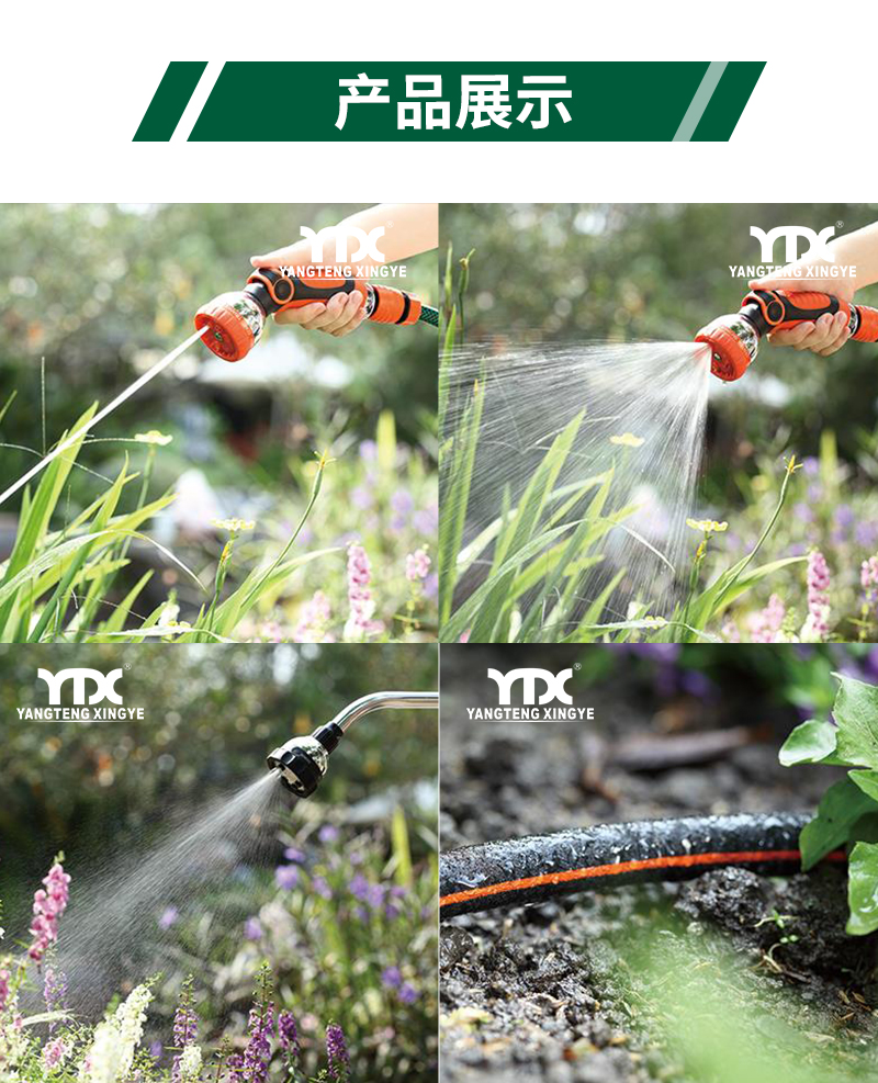 22012E中文_06