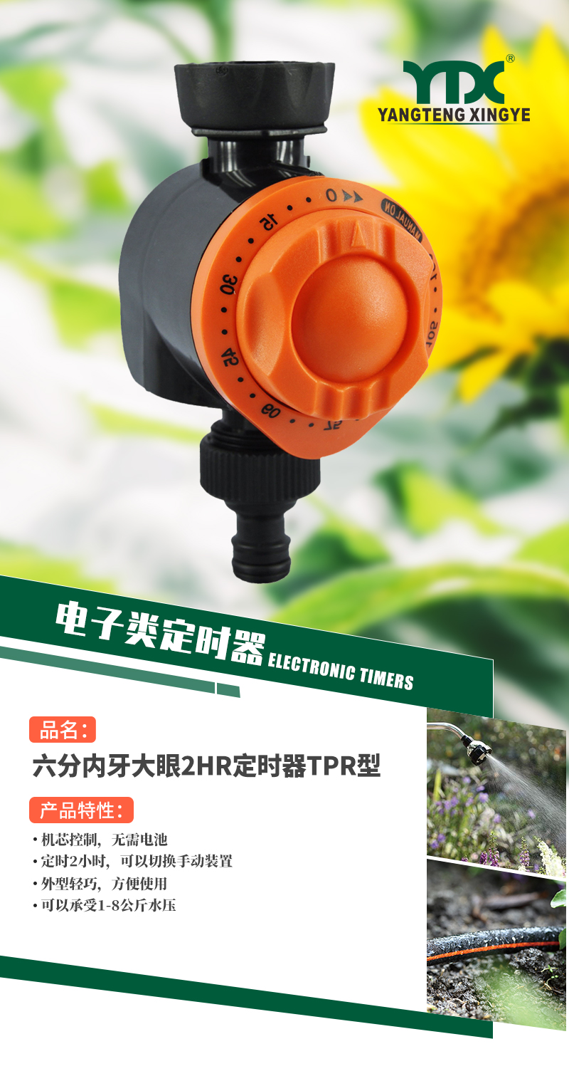 22011中文_01