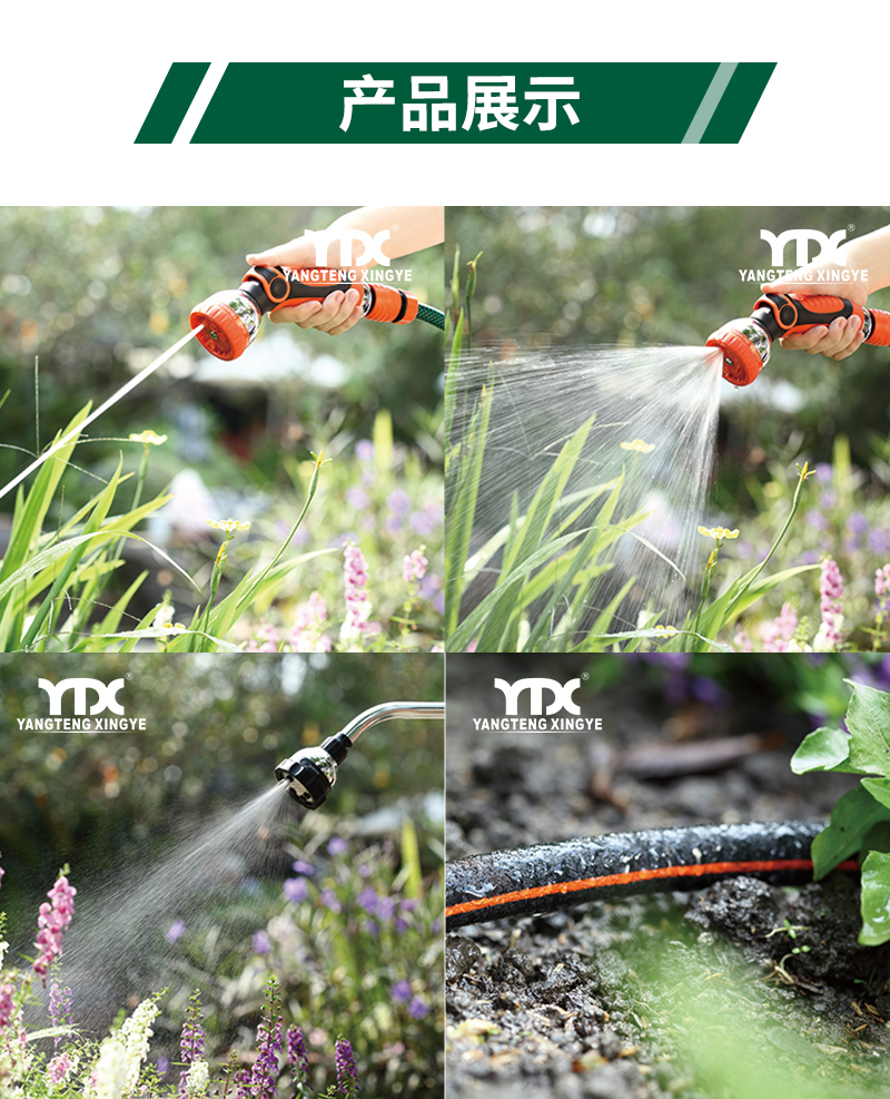 22011中文_06
