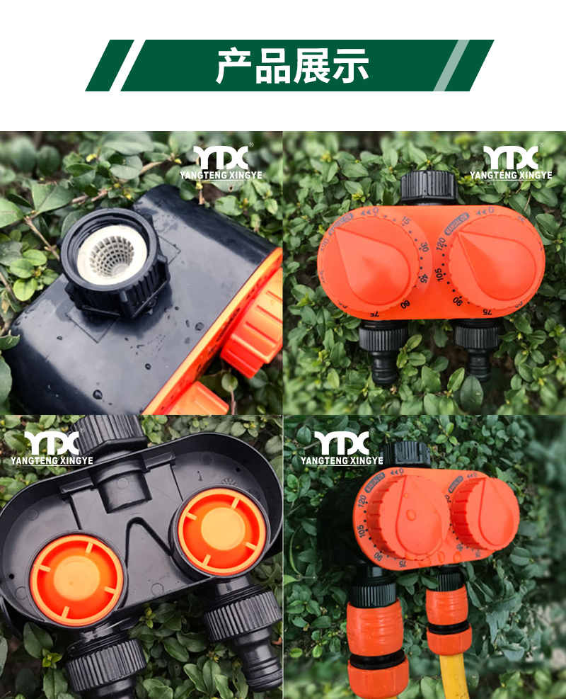 22008中文_06