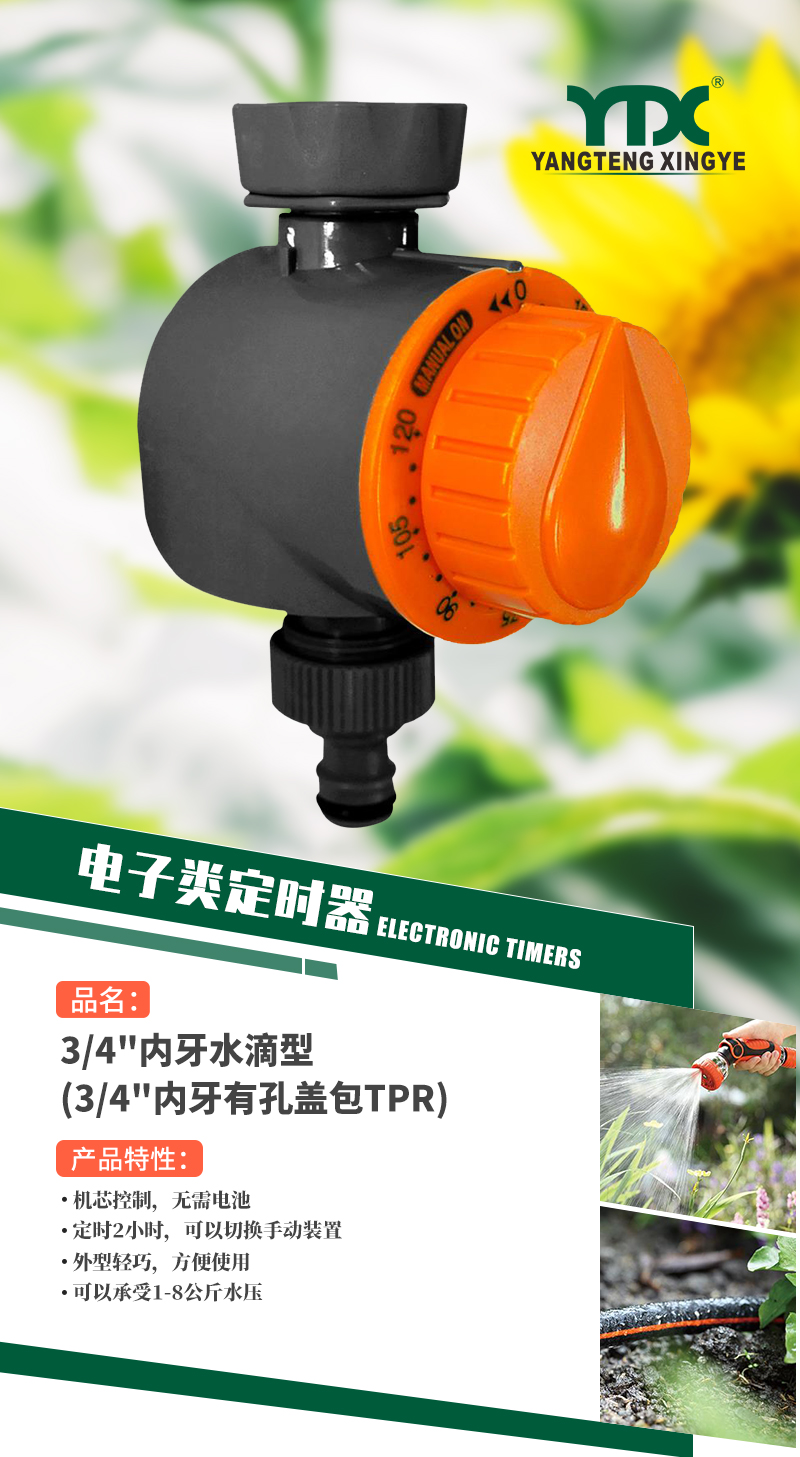 22021中文_01