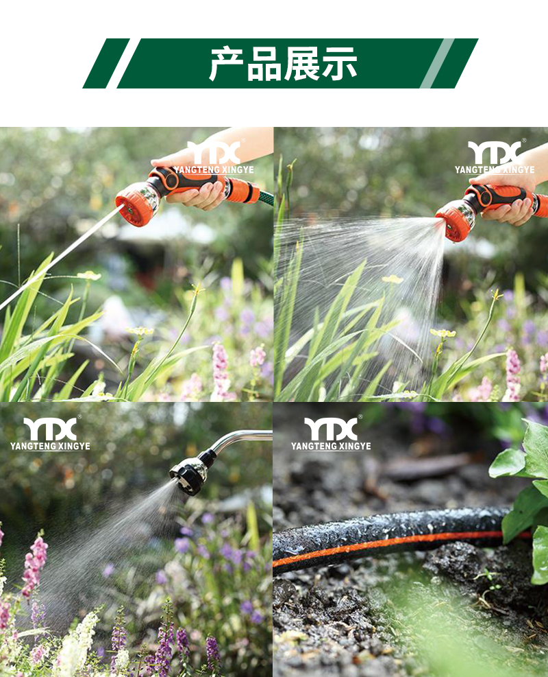 22021中文_06