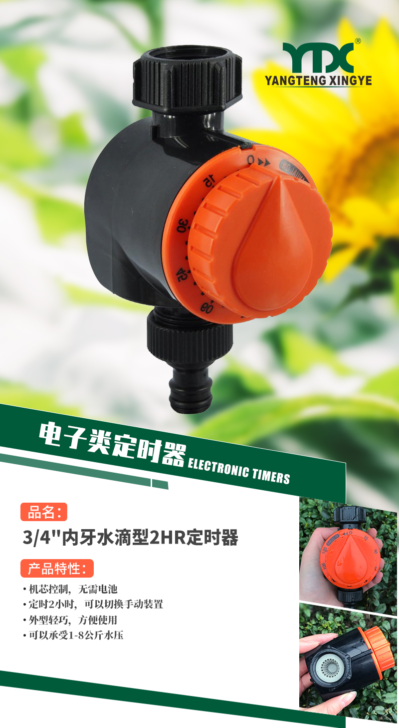 22006中文_01