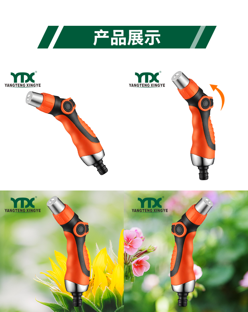 中文_05