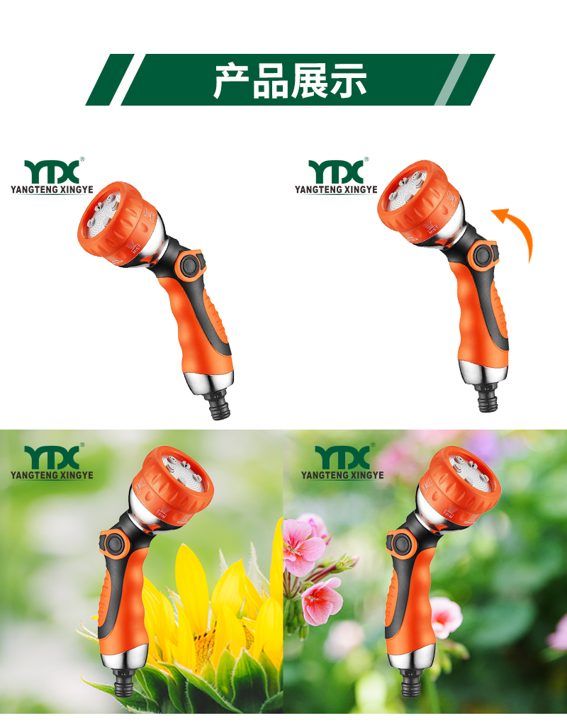 中文_05