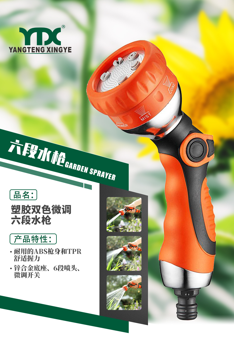 中文_01