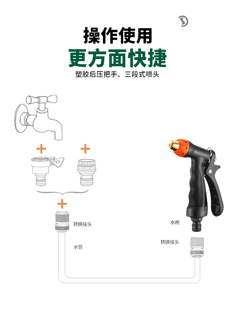 中文_03