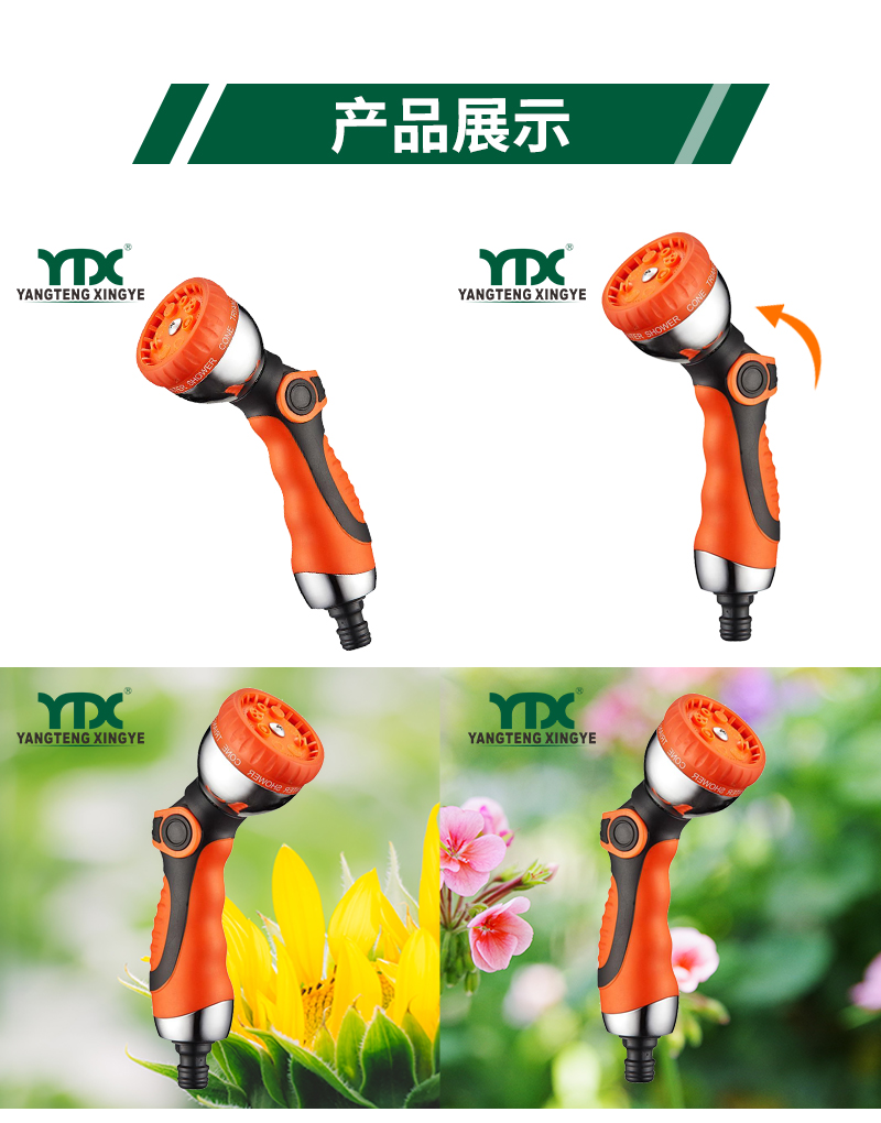 中文_05