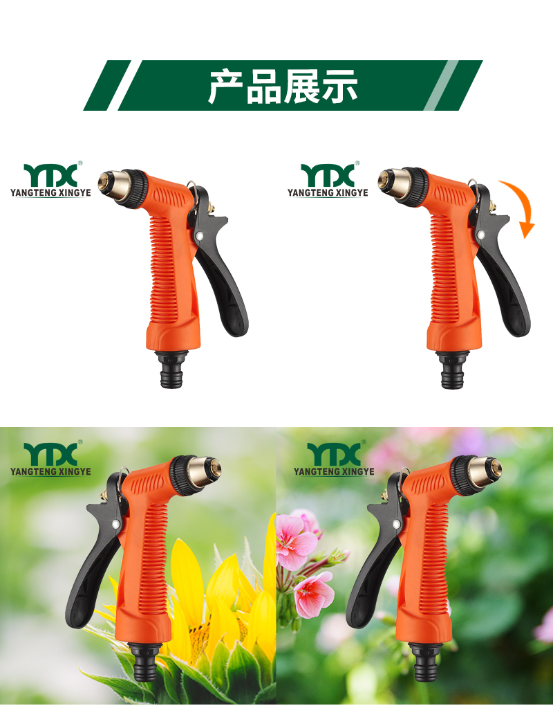 中文_05