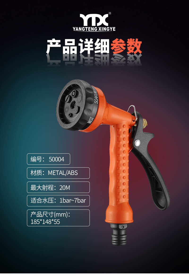 中文_04