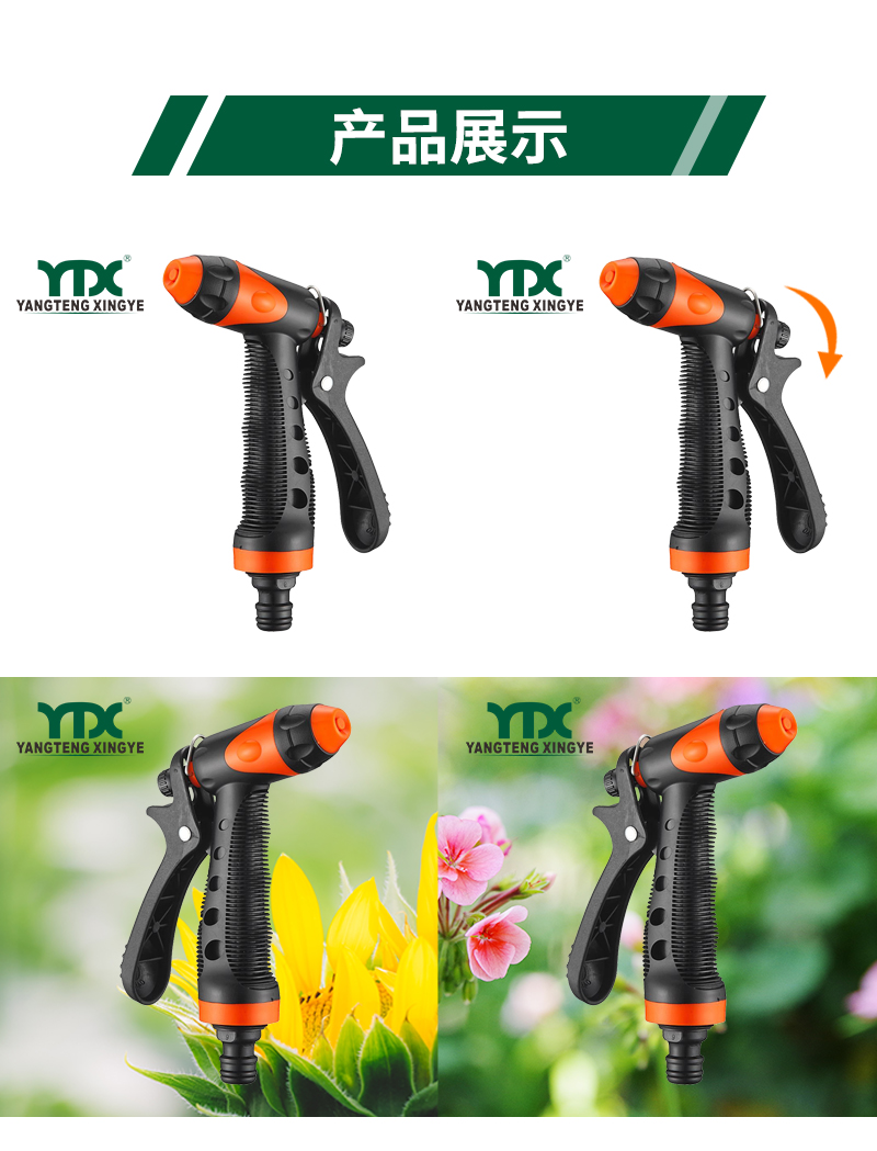 中文_05