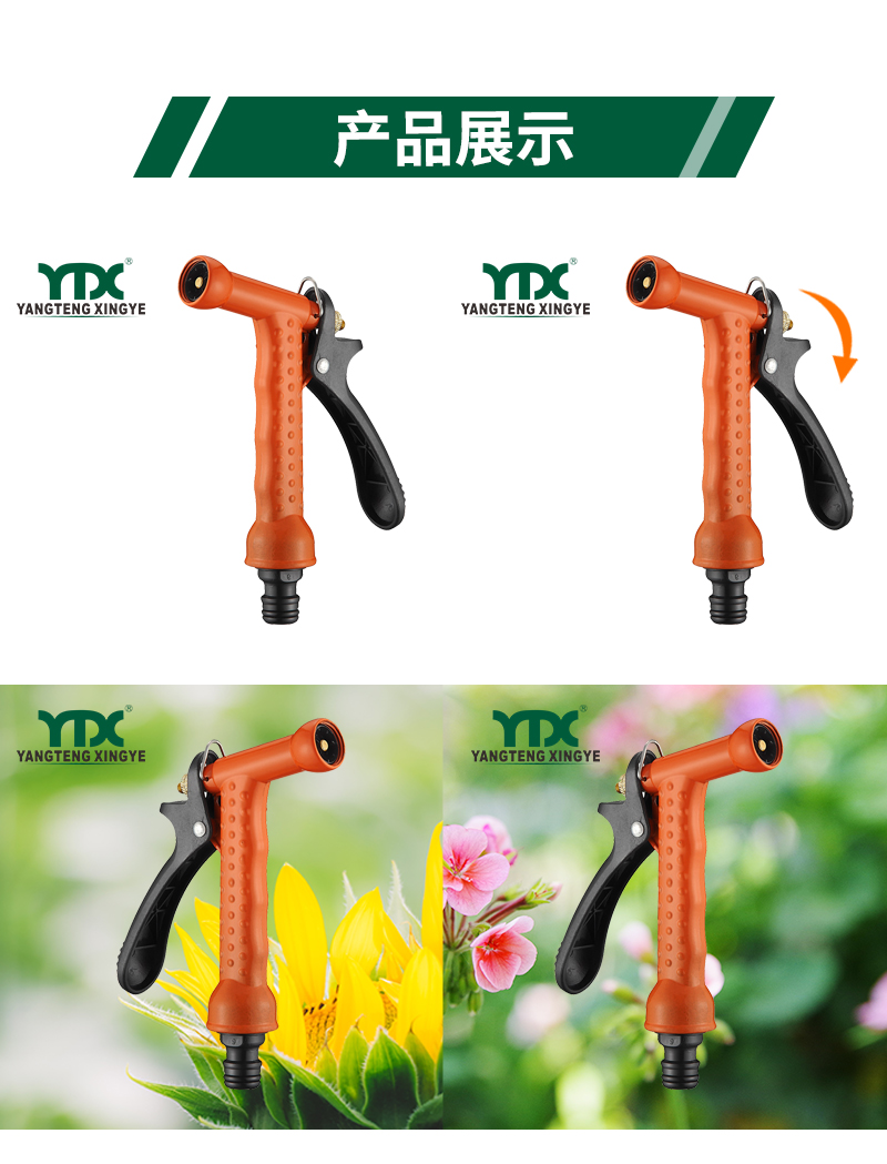 中文_05