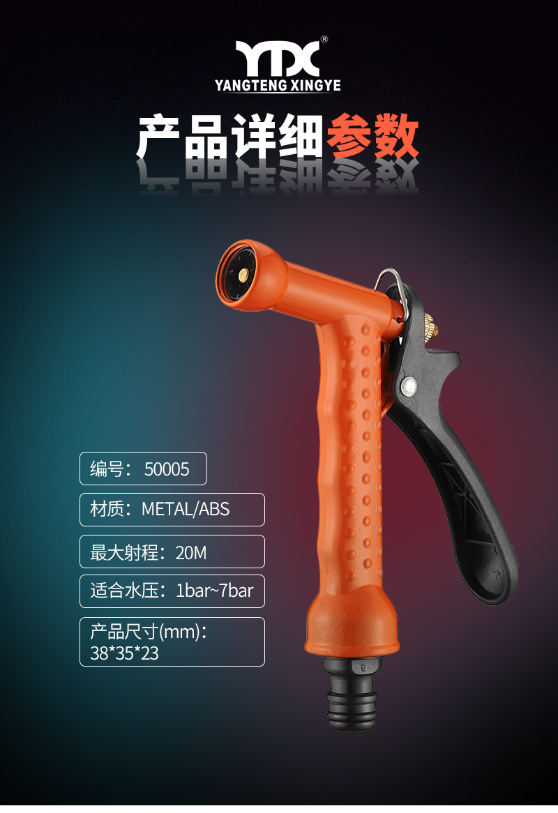 中文_04