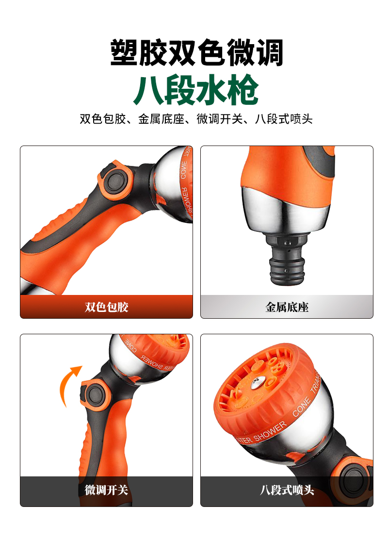 中文_02