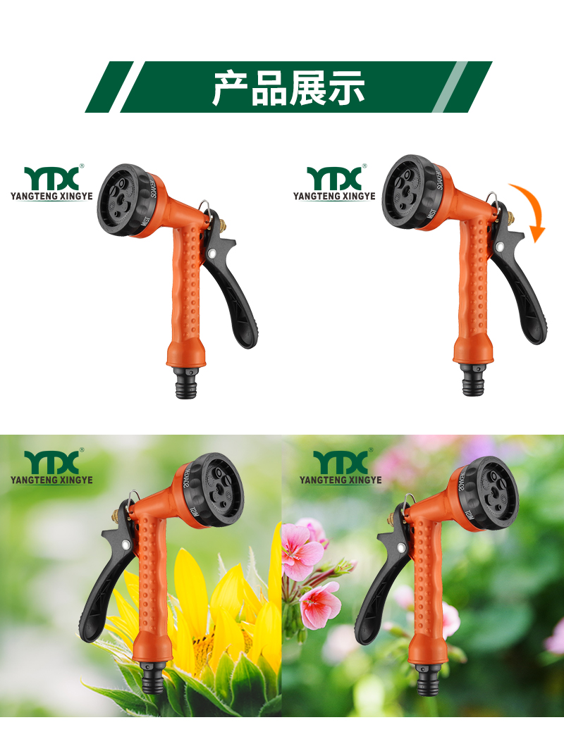 中文_05