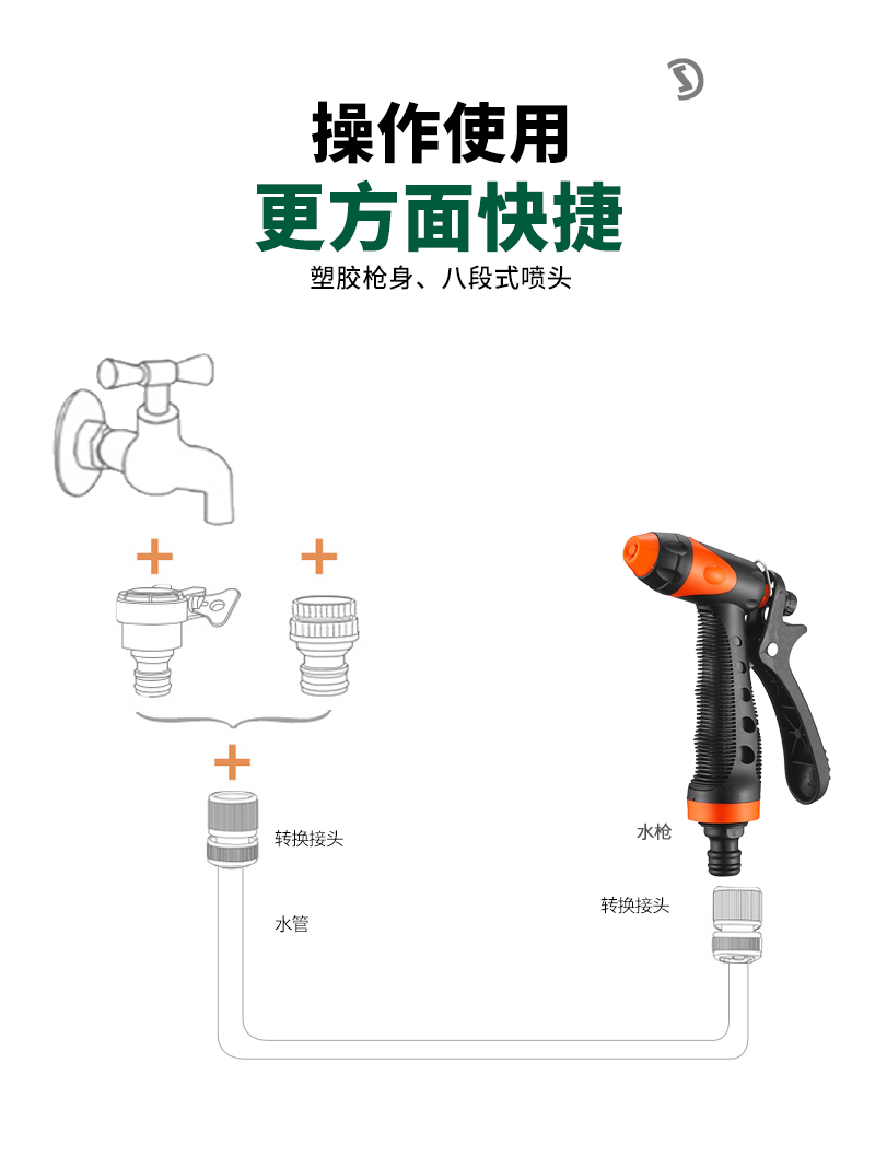 中文_03