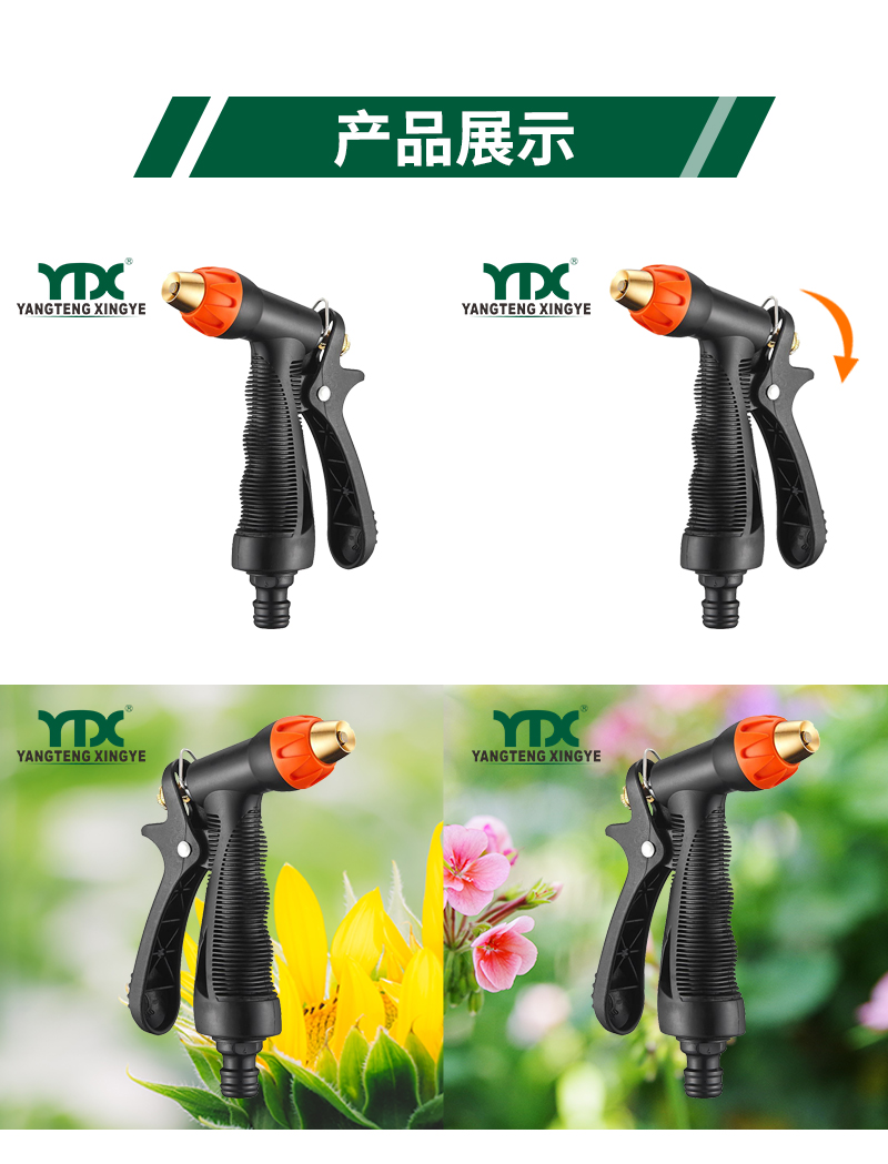中文_05