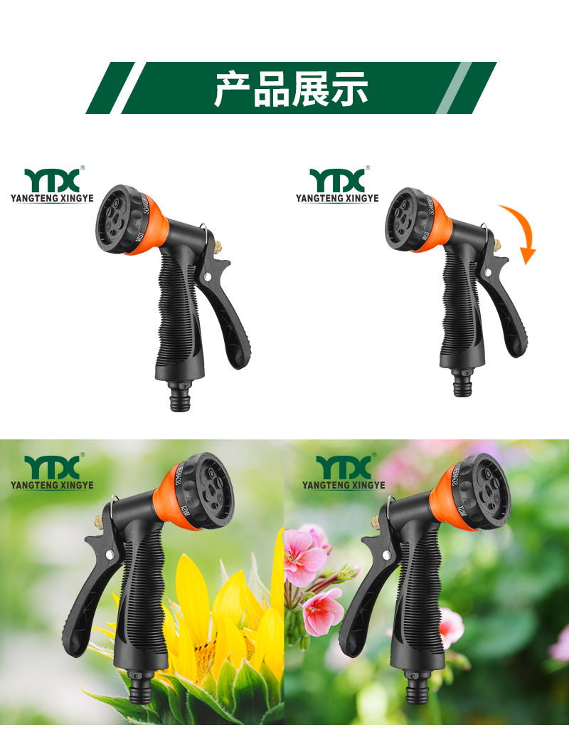 中文_05