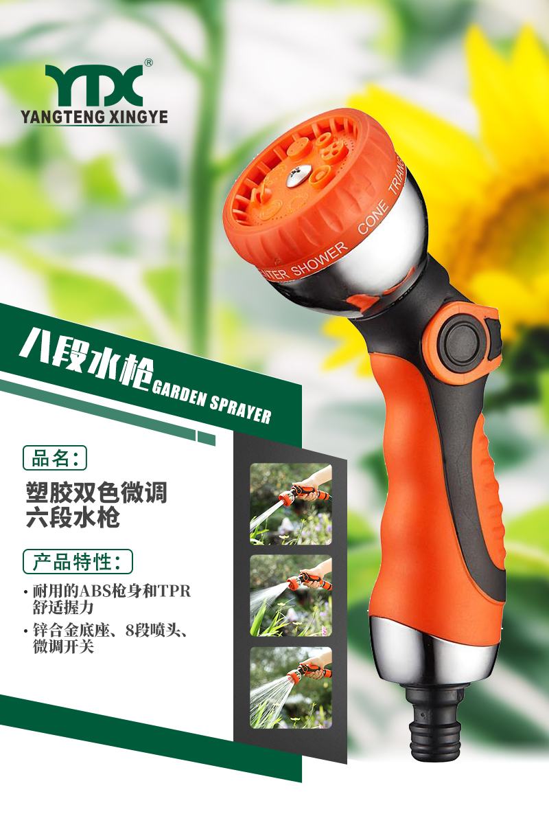 中文_01