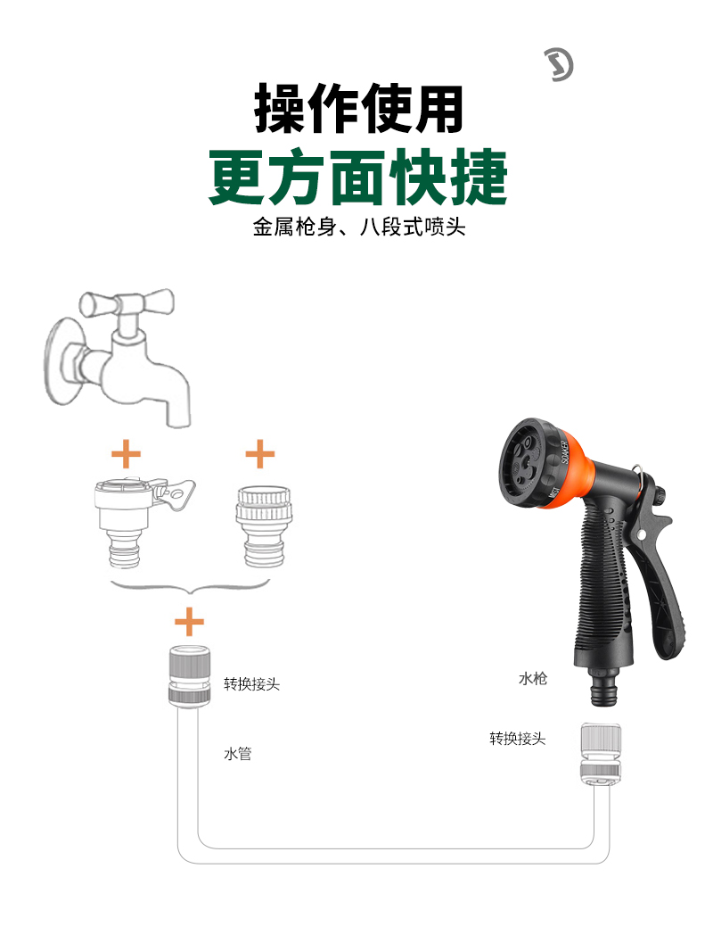 中文_03
