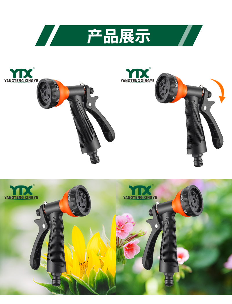 中文_05