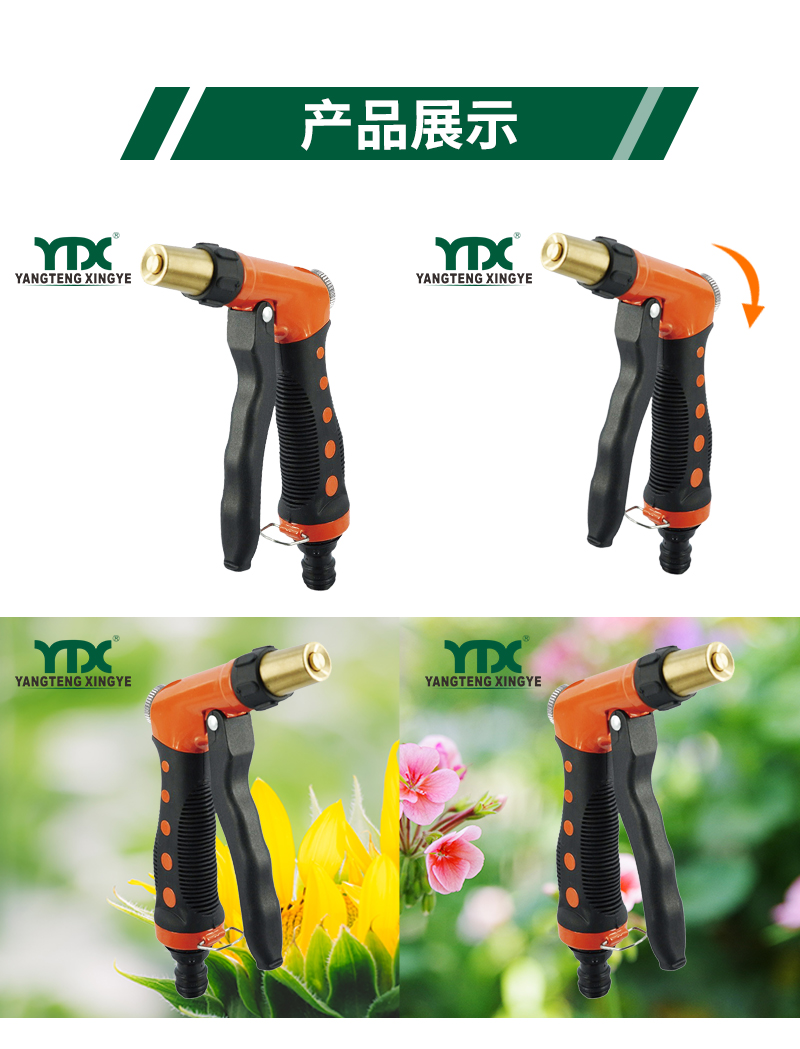 中文_05