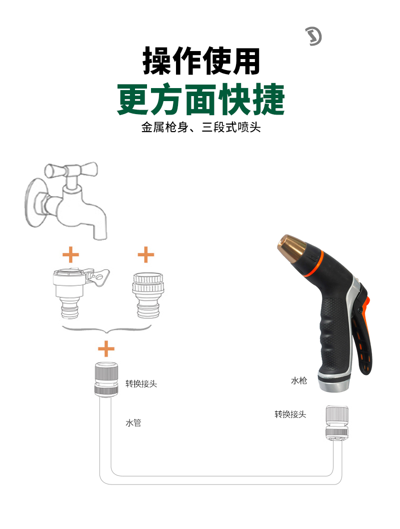 中文_03