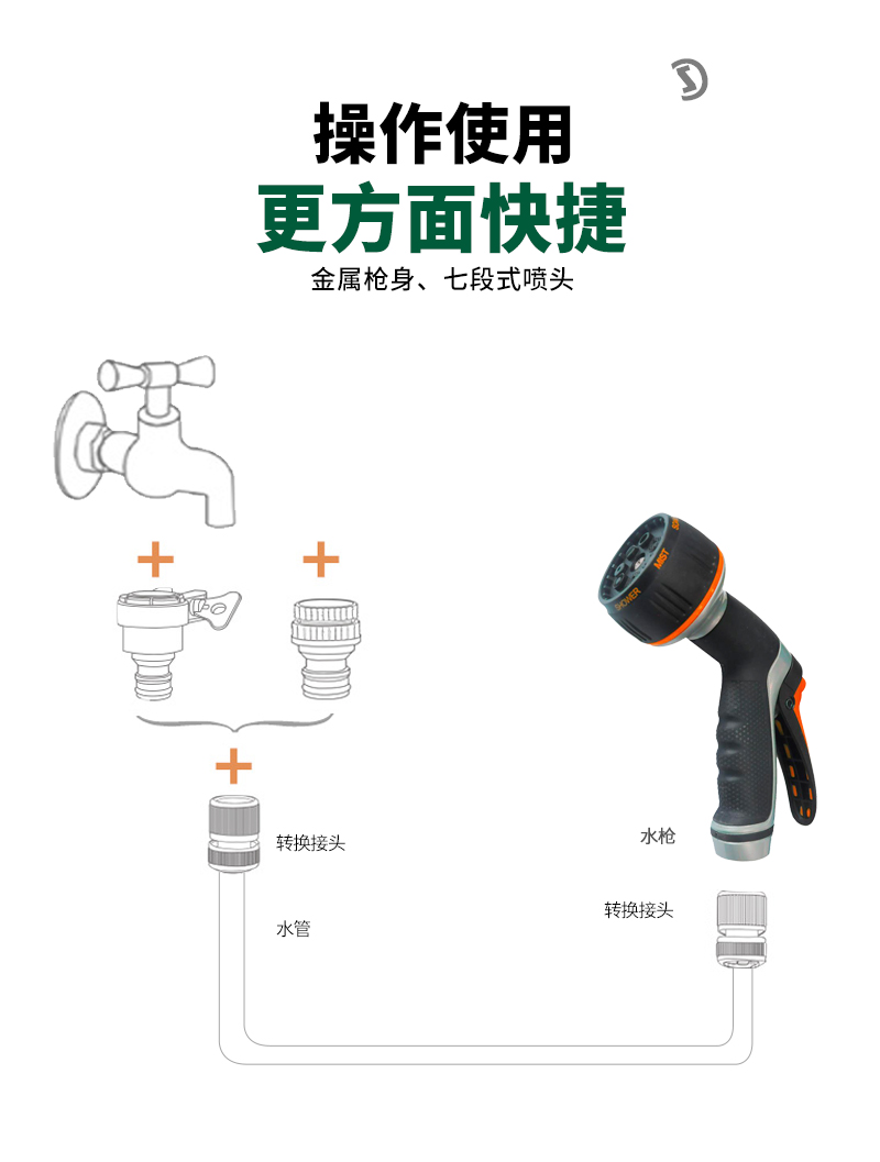中文_03