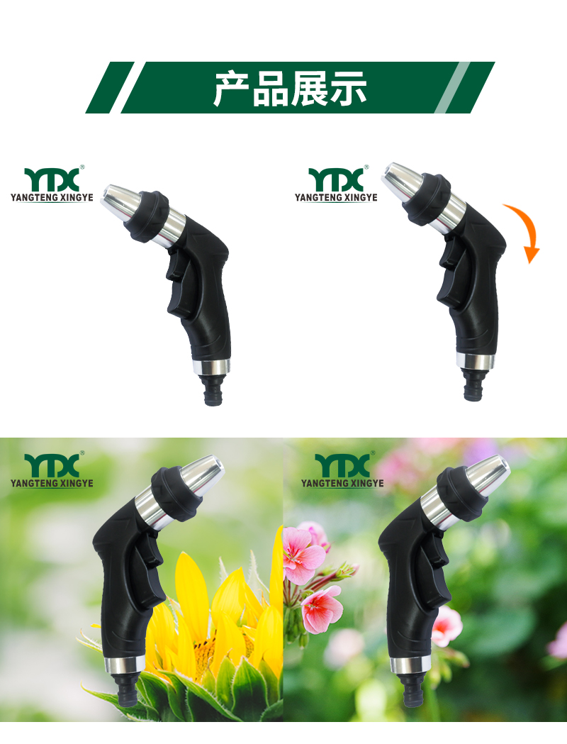 中文_05