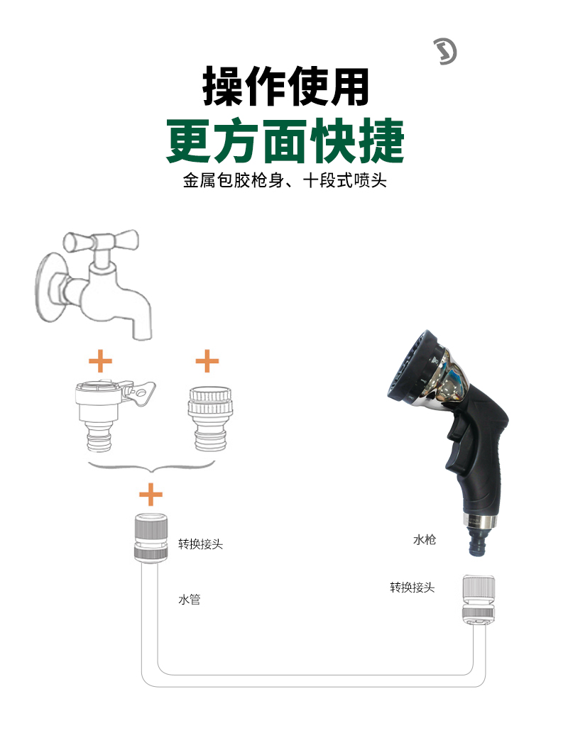 中文_03
