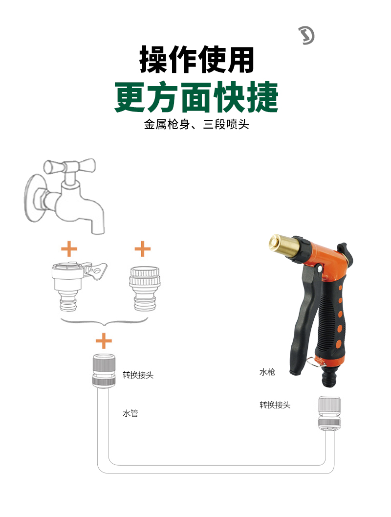 中文_03