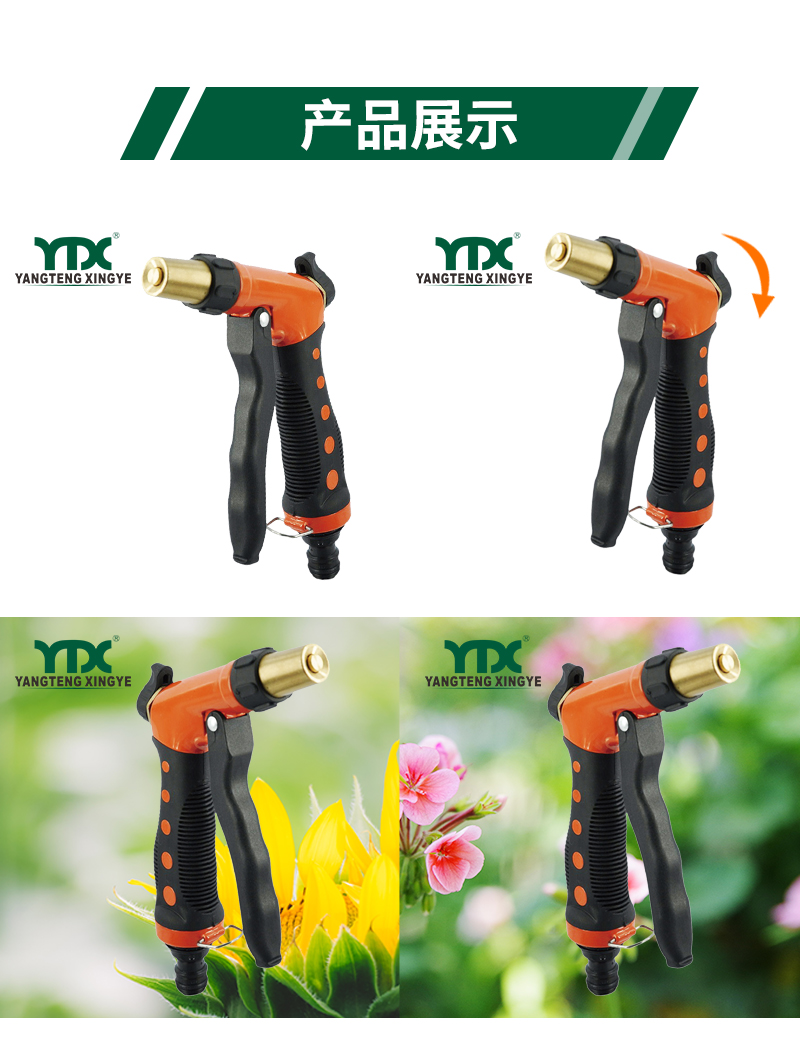 中文_05