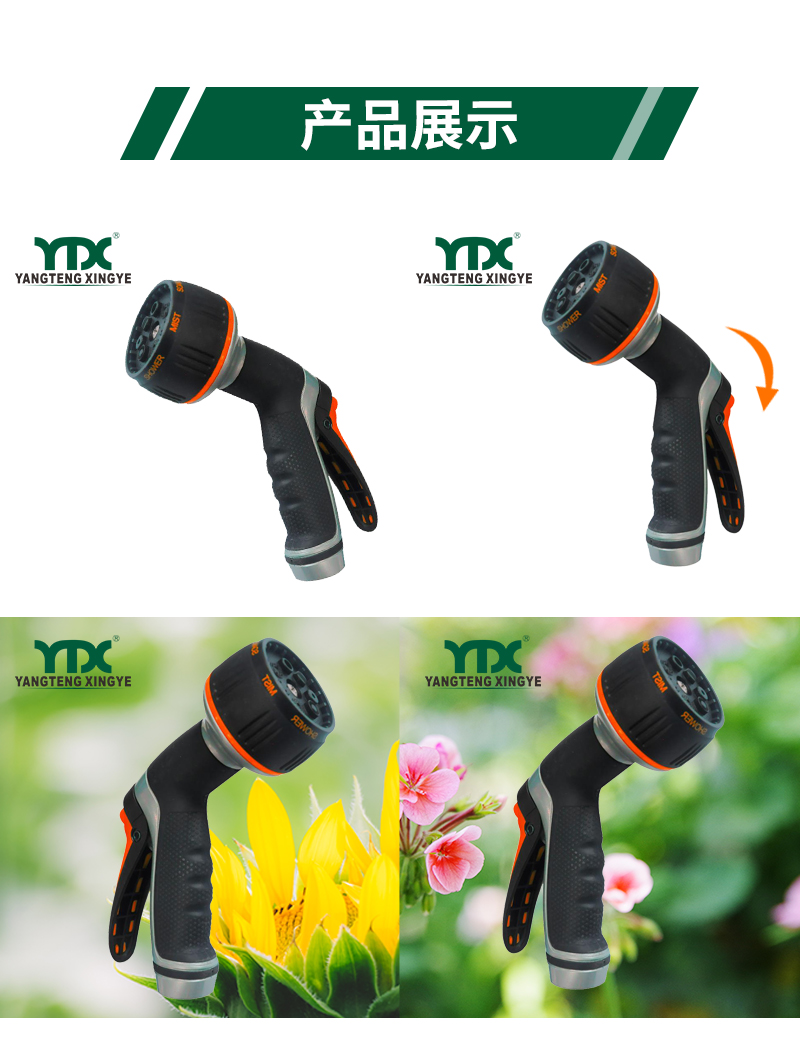 中文_05