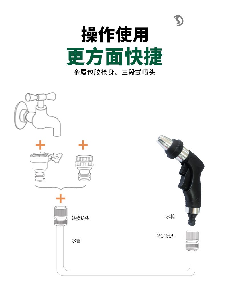 中文_03