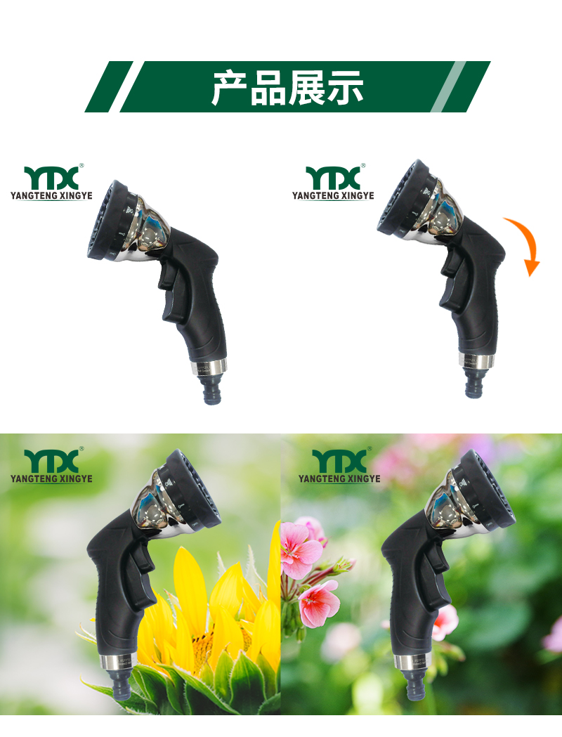 中文_05
