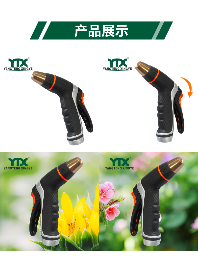 中文_05