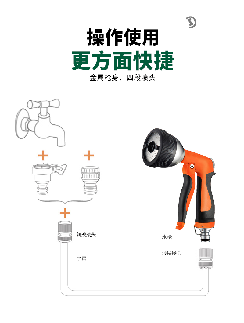 中文_03