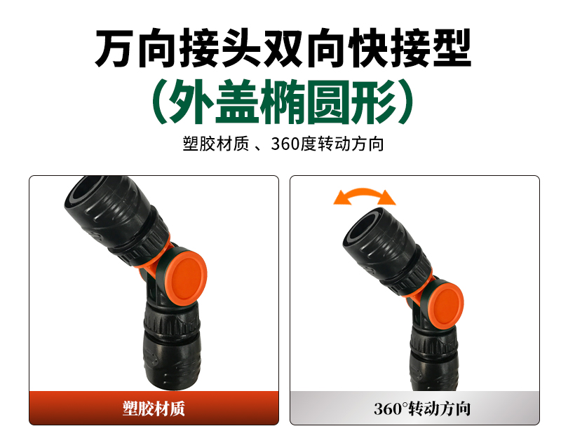 中文_02
